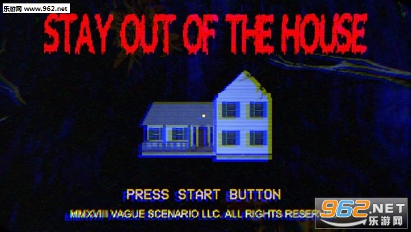 Զ(Stay Out of the House)PC